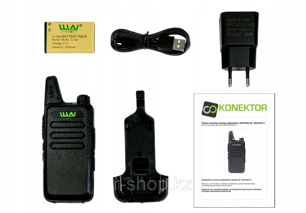 Рация wln C 1 оптом и в розницу
