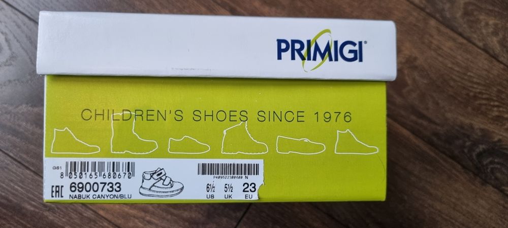 Детски зимни обувки PRIMIGI '23