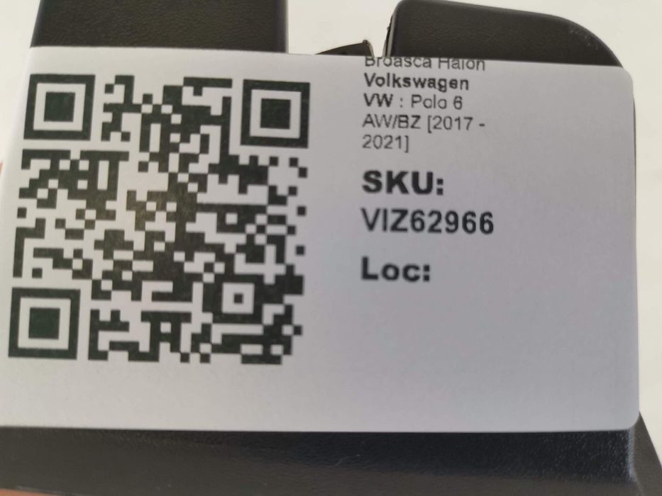 Дръжка/Брава за заден капак Фолксваген / Volkswagen Polo 6 AW/BZ Ориги