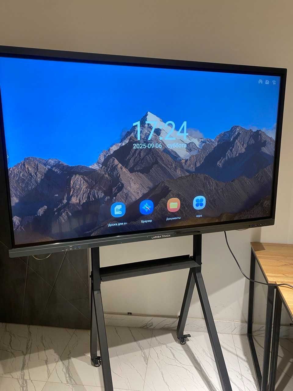 LARIBA TOUCH LP-65 Интерактивная панель+ Ножка дла интерактивная панел