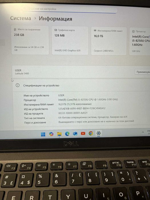 Лаптоп  Dell Статус перфектен! DDR4
