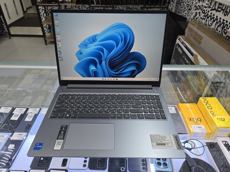 Ноутбук Lenovo core i5 12450H озу 16gb ssd512gb рассрочка Реал ломбард