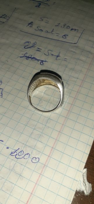 Гумыс жузык сатылады