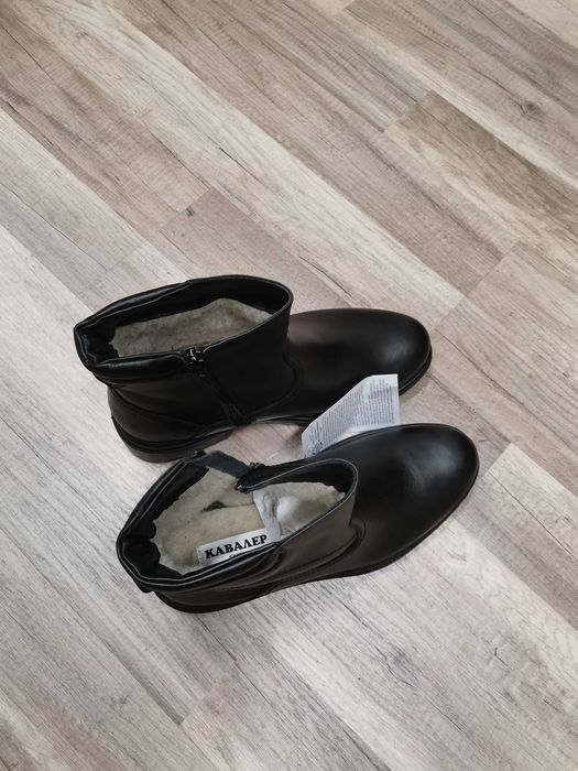 Мъжки зимни боти от естествена кожа