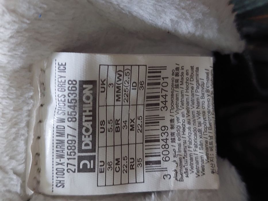 Ghete Quechua impermeabile