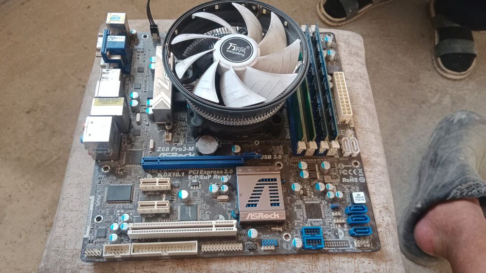 Комплектующие  аксессуары