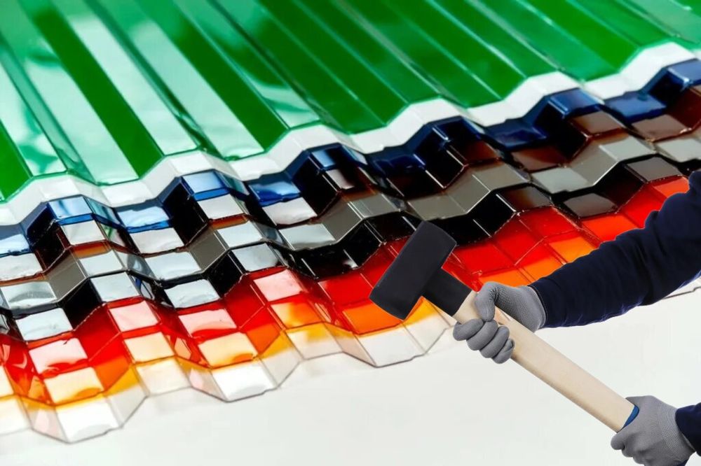 Профилированный поликарбонат.