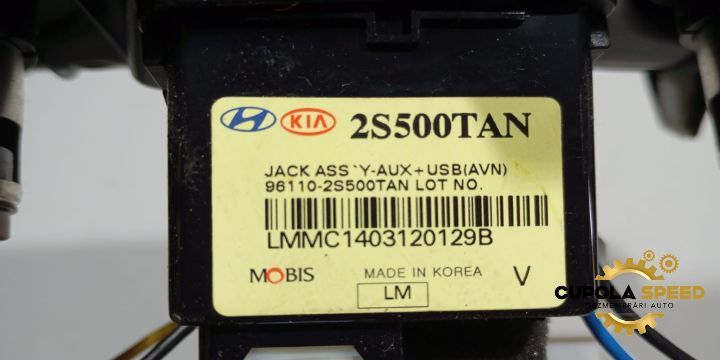 Modul Priza Bricheta Auxiliar Usb 96110-2S500TAN Hyundai ix35 1 [face