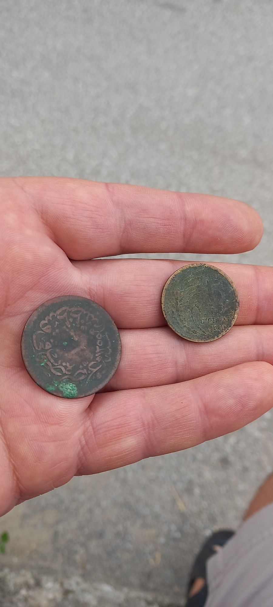 Стари монети използвани
