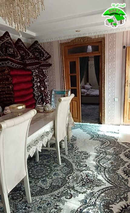 * БИРЛИК УЧТЕПА 3.25 Соток Фасад 20 метр Продаётся Дом