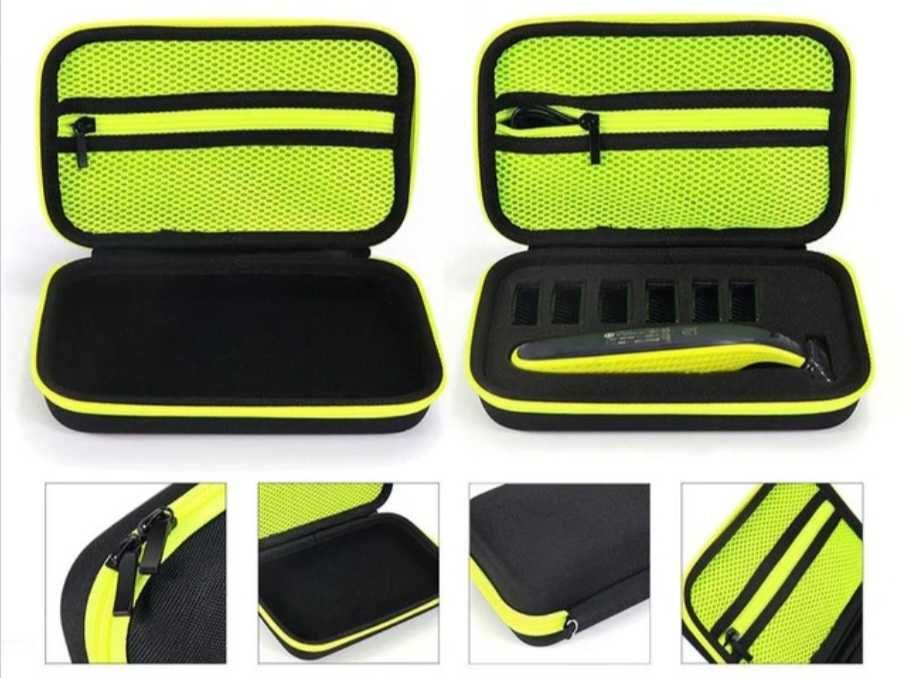 Куфарчета за съхраняване на самобръсначка