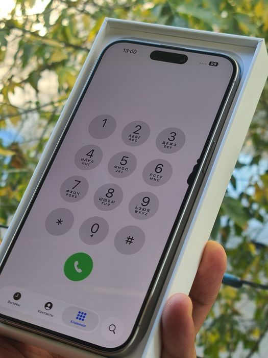 Iphone 15 Pro Max 256 GB