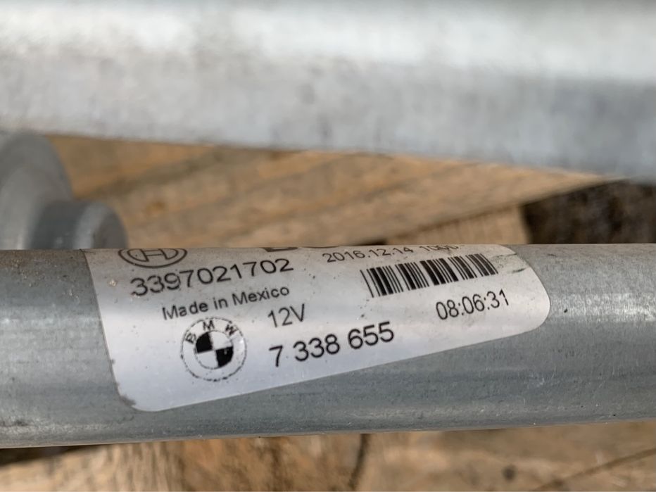 Ansamblu stergatoare BMW X3 F25, X4 F26 : 7338655