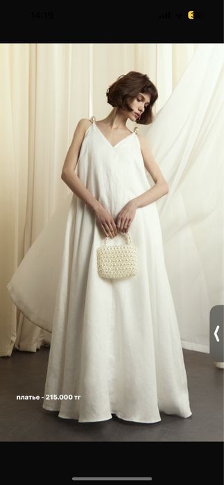 Срочно.Шикарное платье.