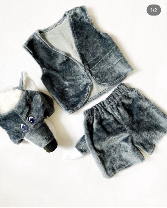 Новогодний костюм волка