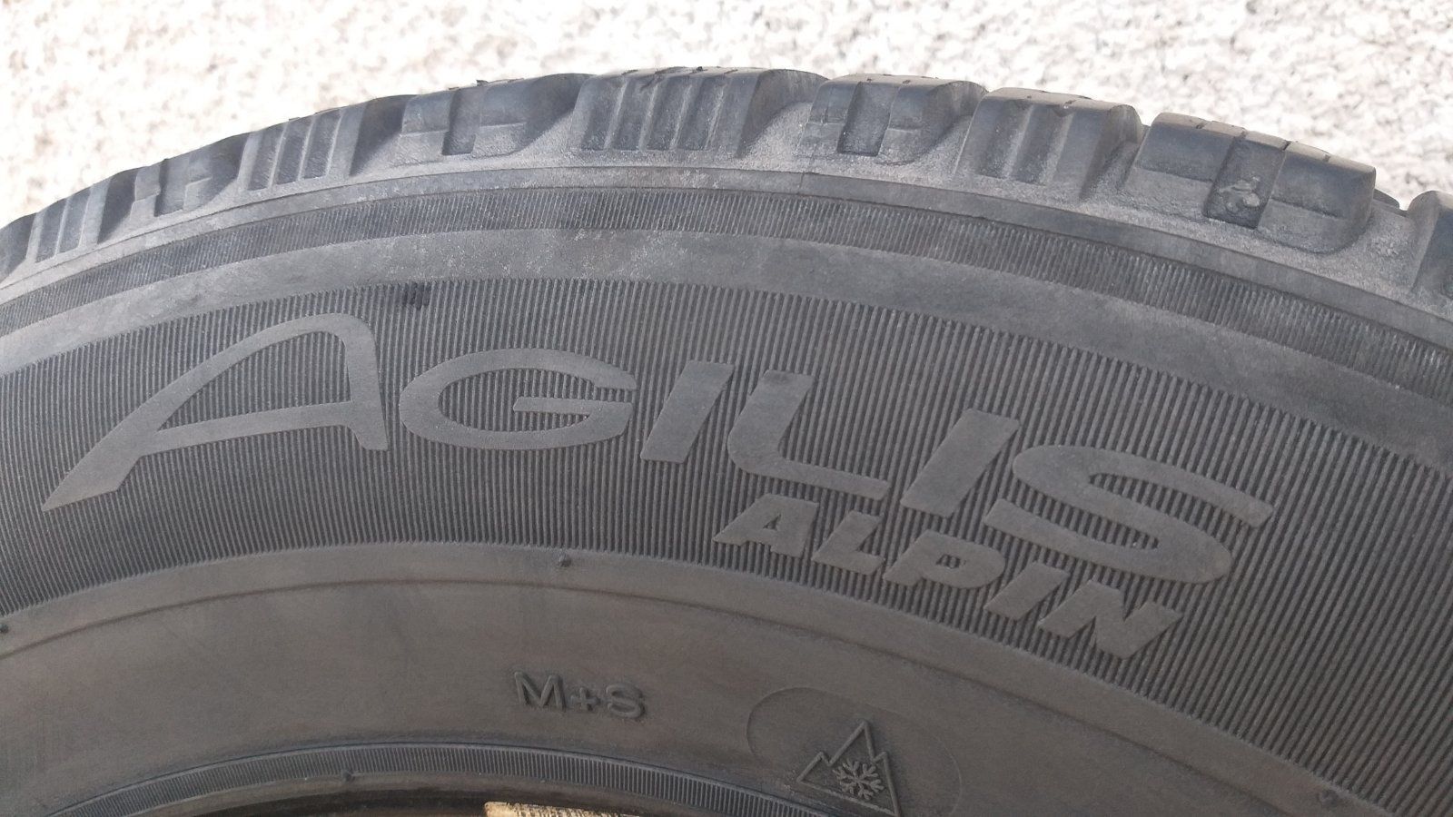 Бусови гуми Michelin 235 65 R16C