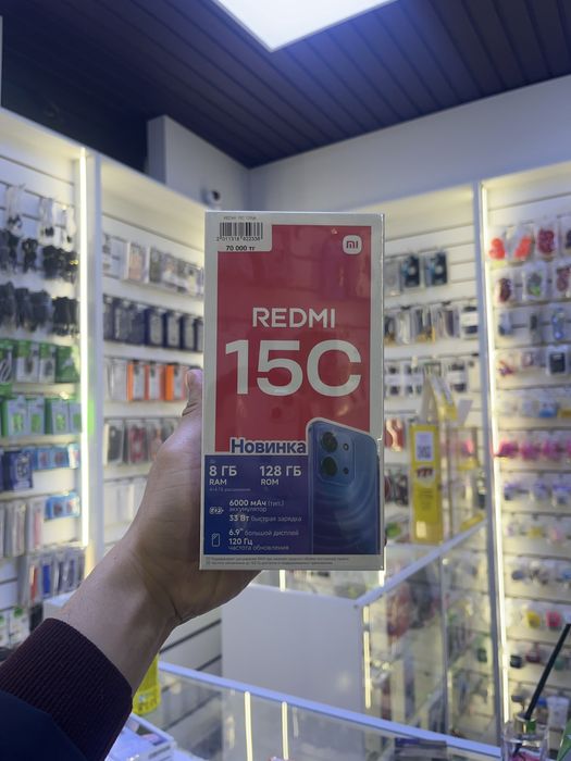 Продам новый телефон Redmi 15C