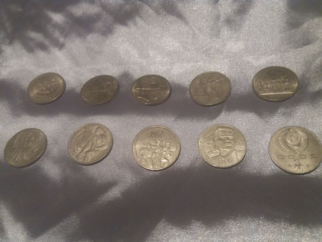 Продам раритетные коллекционные монеты СССР