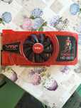 Radeon hd 6870 vtx