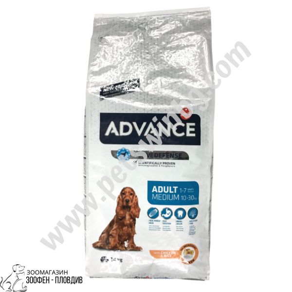 Advance Medium Adult 14кг - Пълноценна храна за възрастни кучета