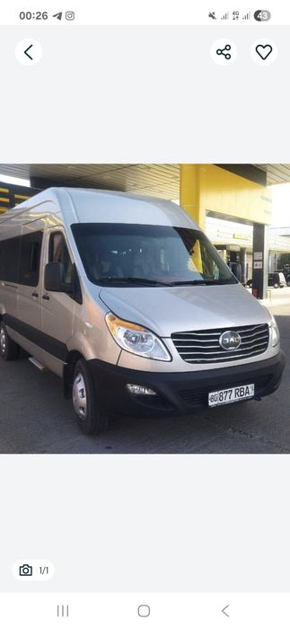 Микроавтобус хизмати