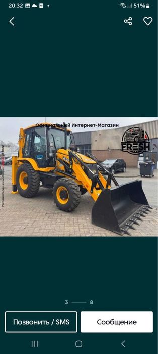 Услуги экскаватор погрузчика. Ekskavator pogruzchik xizmatlari