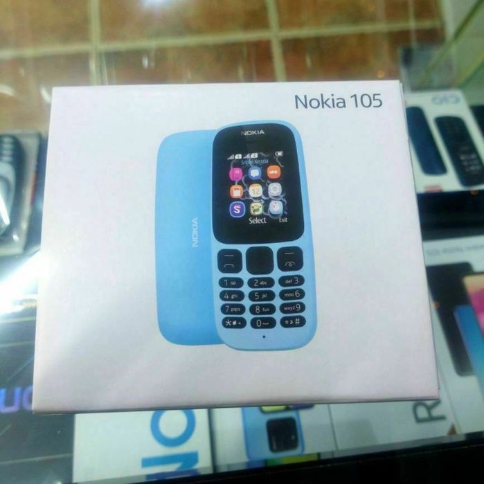 Nokia 6310,6300,105,130,150,215216,3310,5310,8110b,2720,2660,2505,7070