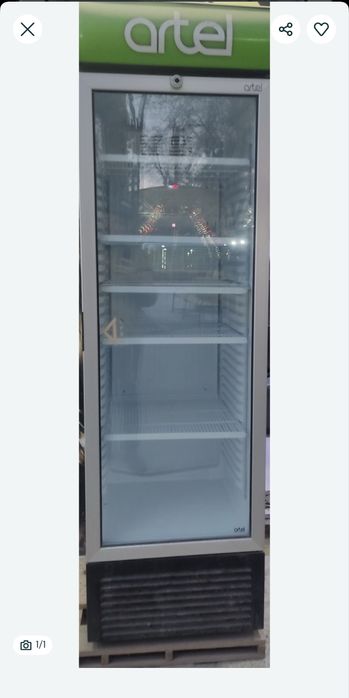 srochni artel haladilnik sotiladi