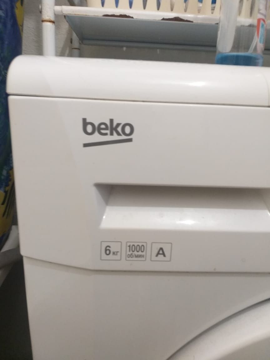 Стиральная машинка (beko)