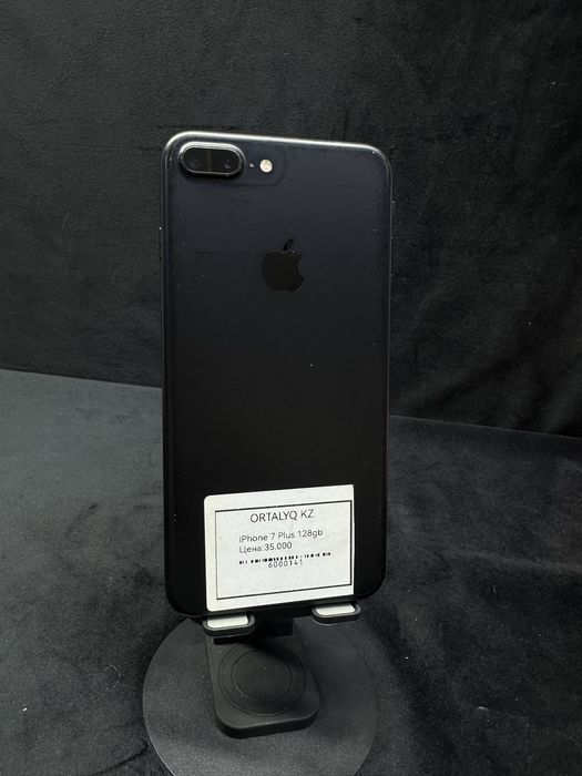 Iphone 7Plus/Ortalyq