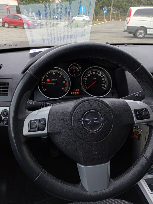 Vând Opel Astra h