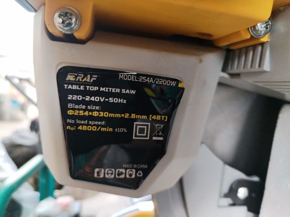 Торсовка станокли