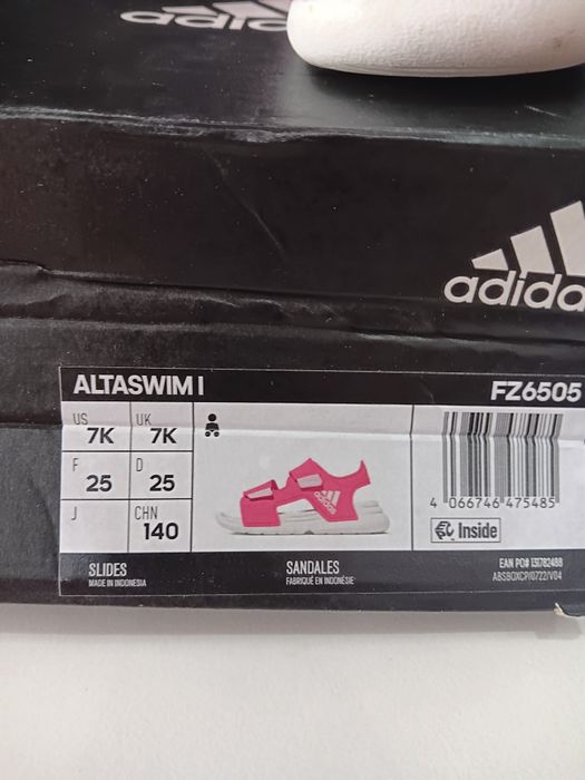 Детски сандали адидас