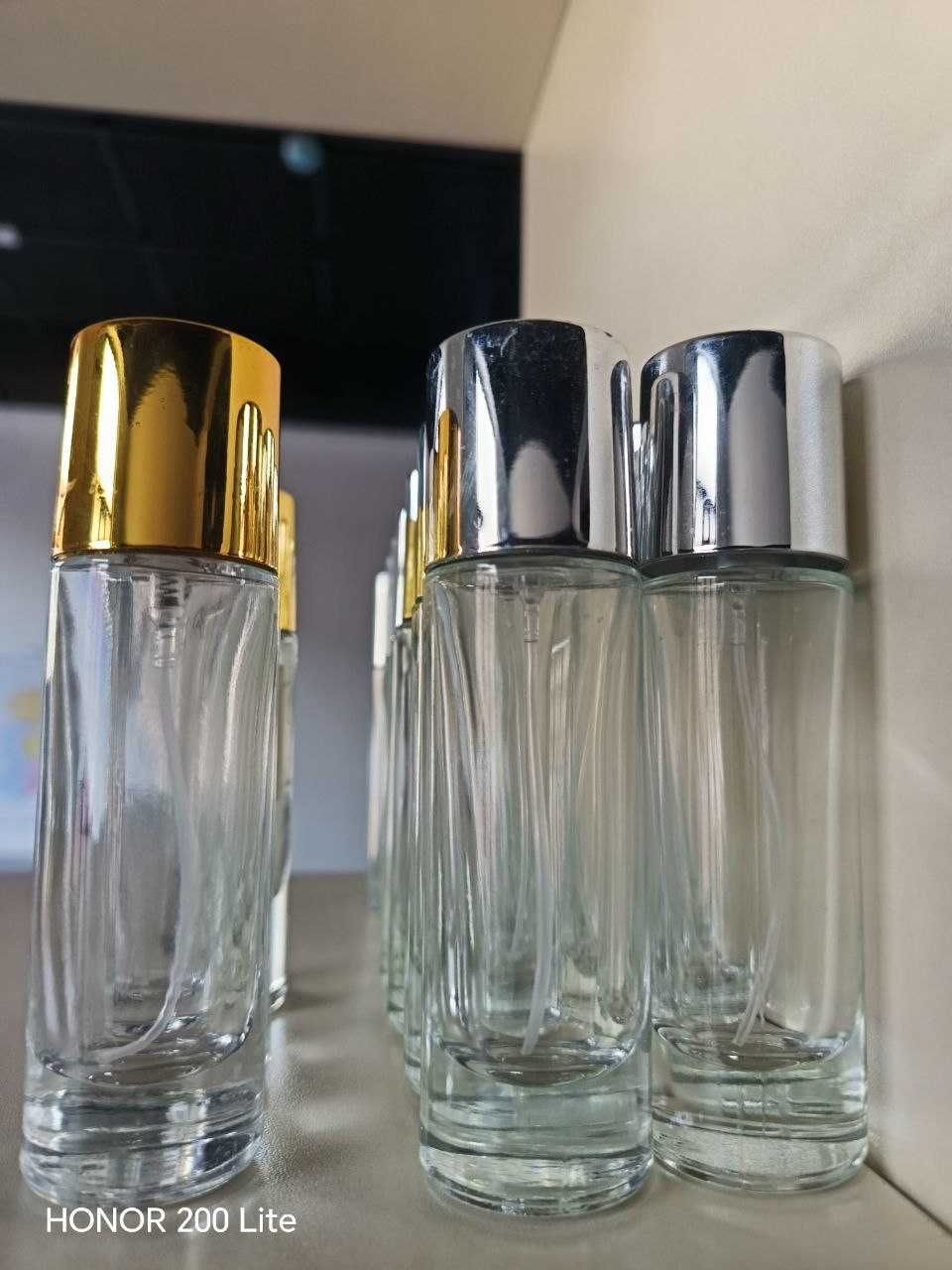 Atomayzer 30 ml. атомайзер 30 мл