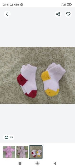 Комбинезоны + шапка + носочки