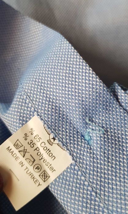 cămașă bărbătească trade mark, 43/44