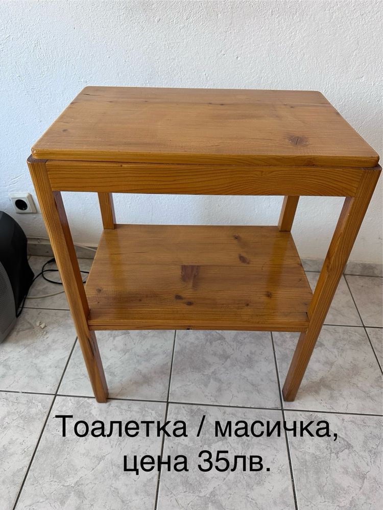 Хотелско обзавеждане