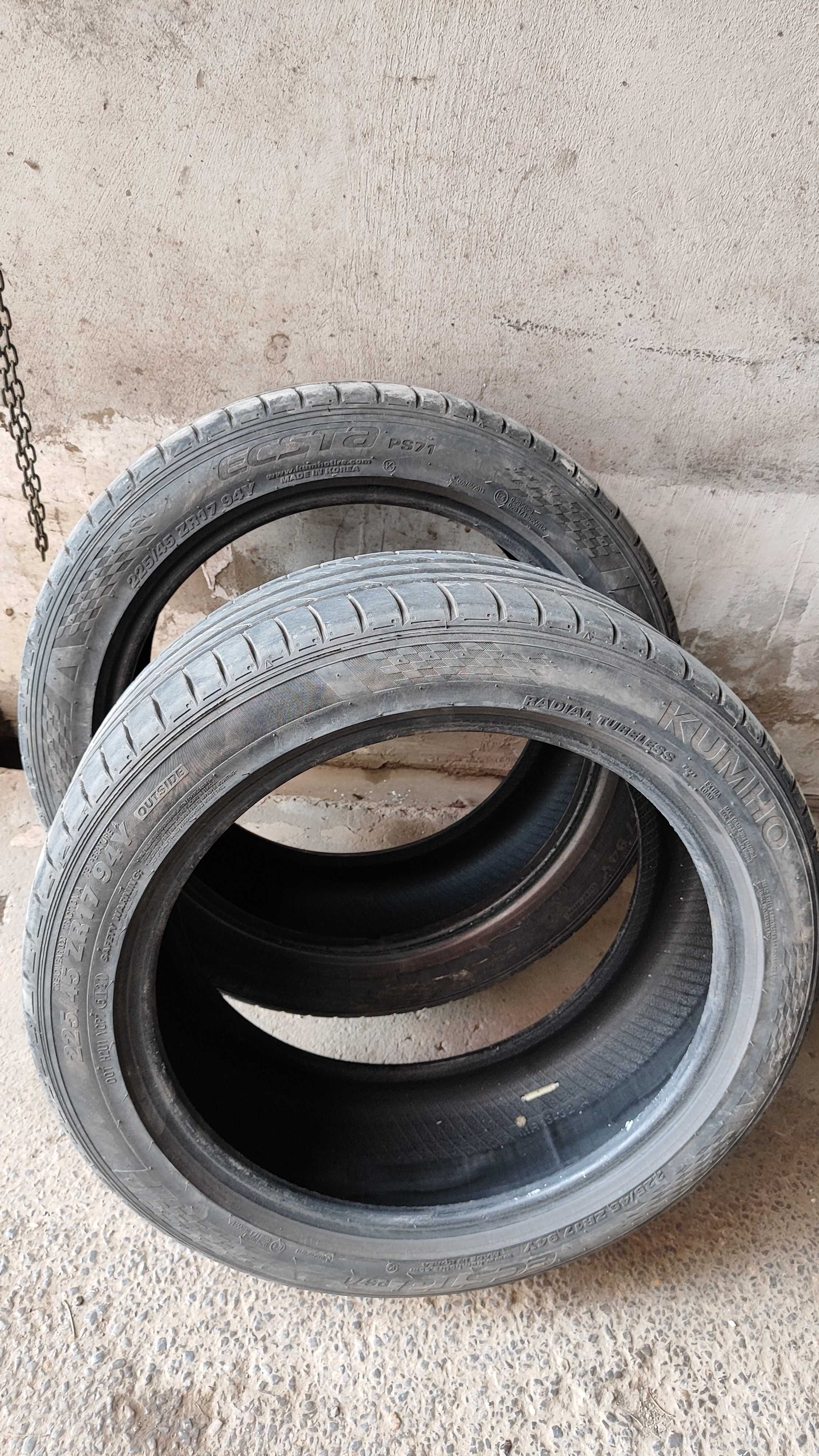 Гуми Kumho PS71 225/45/17