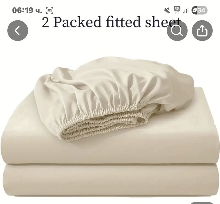 Чаршафи за спалня с ластик