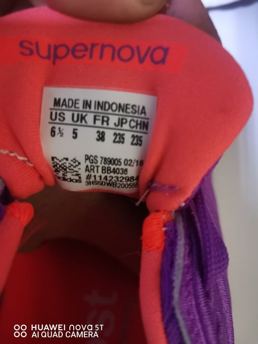 Adidas supernova glide 8w.