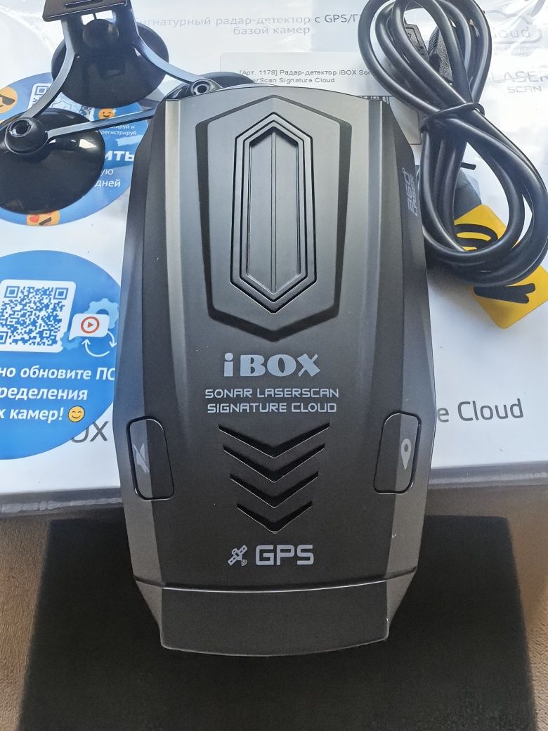 Радар Детектор iBOX Sonar LaserScan Signature Cloud