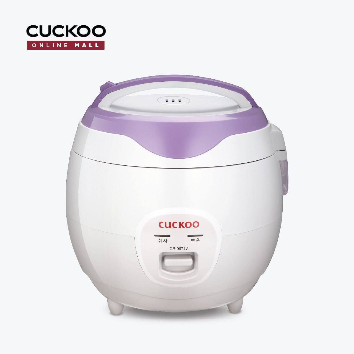 Рисоварка "Cuckoo" CR-0671V