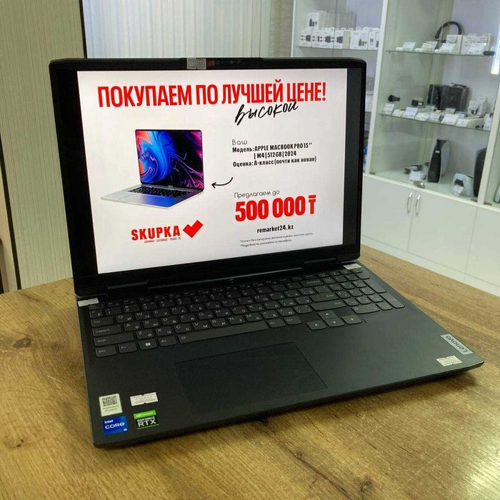 Ноутбук LENOVО IdeaPad Gaming 3 82SA / sk138884