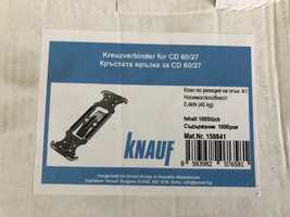 Кръстата връзка за CD 60/27 Knauf