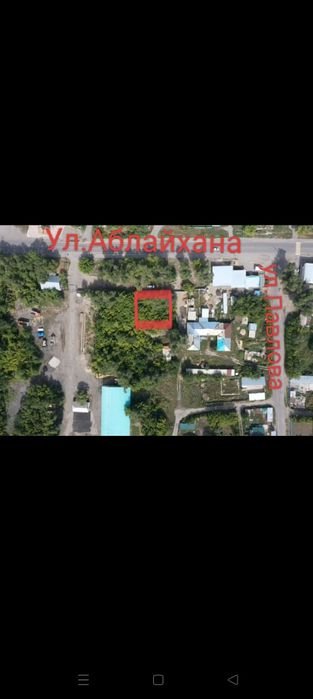 Жер сатылады  whatsapp-қа жазыңыздар