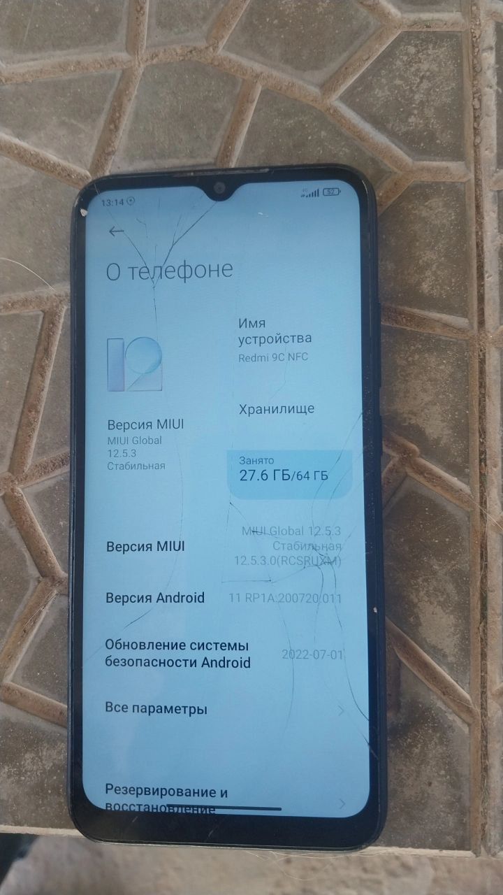 Redmi 9c nfc 4/64