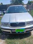 De vânzare Skoda Octavia 1,6 mpi gpl