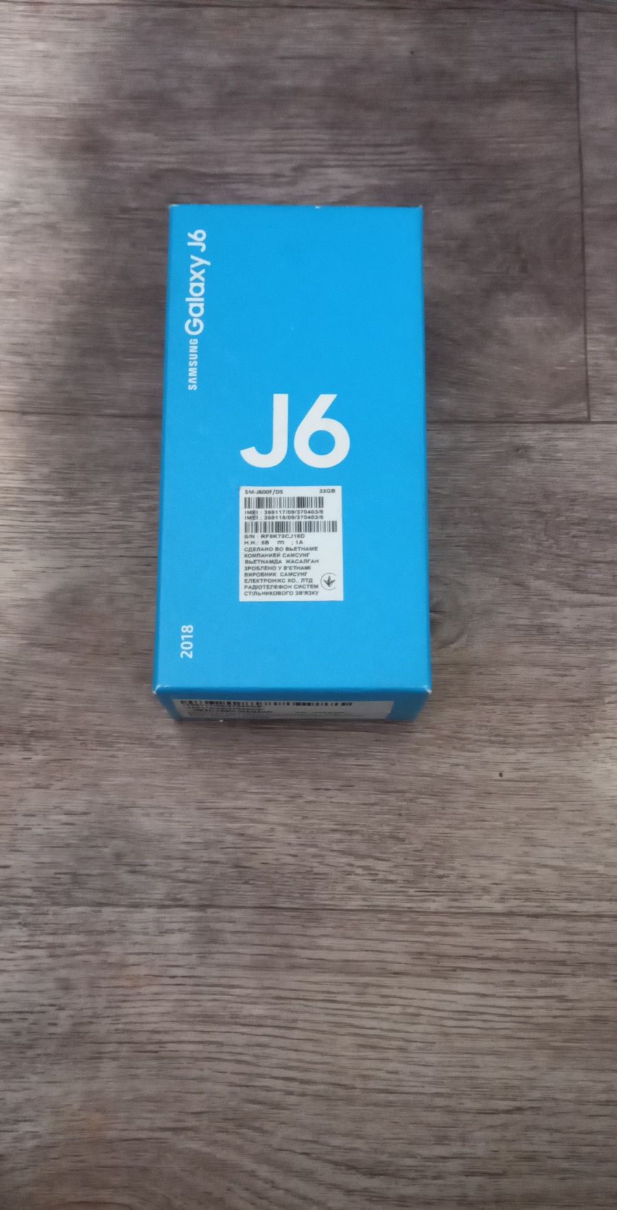 Продам два телефона