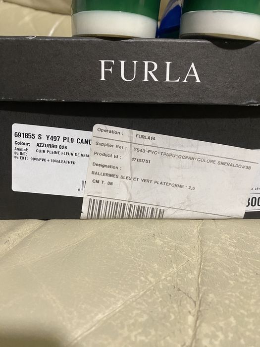Furla - дизайнерски балерини