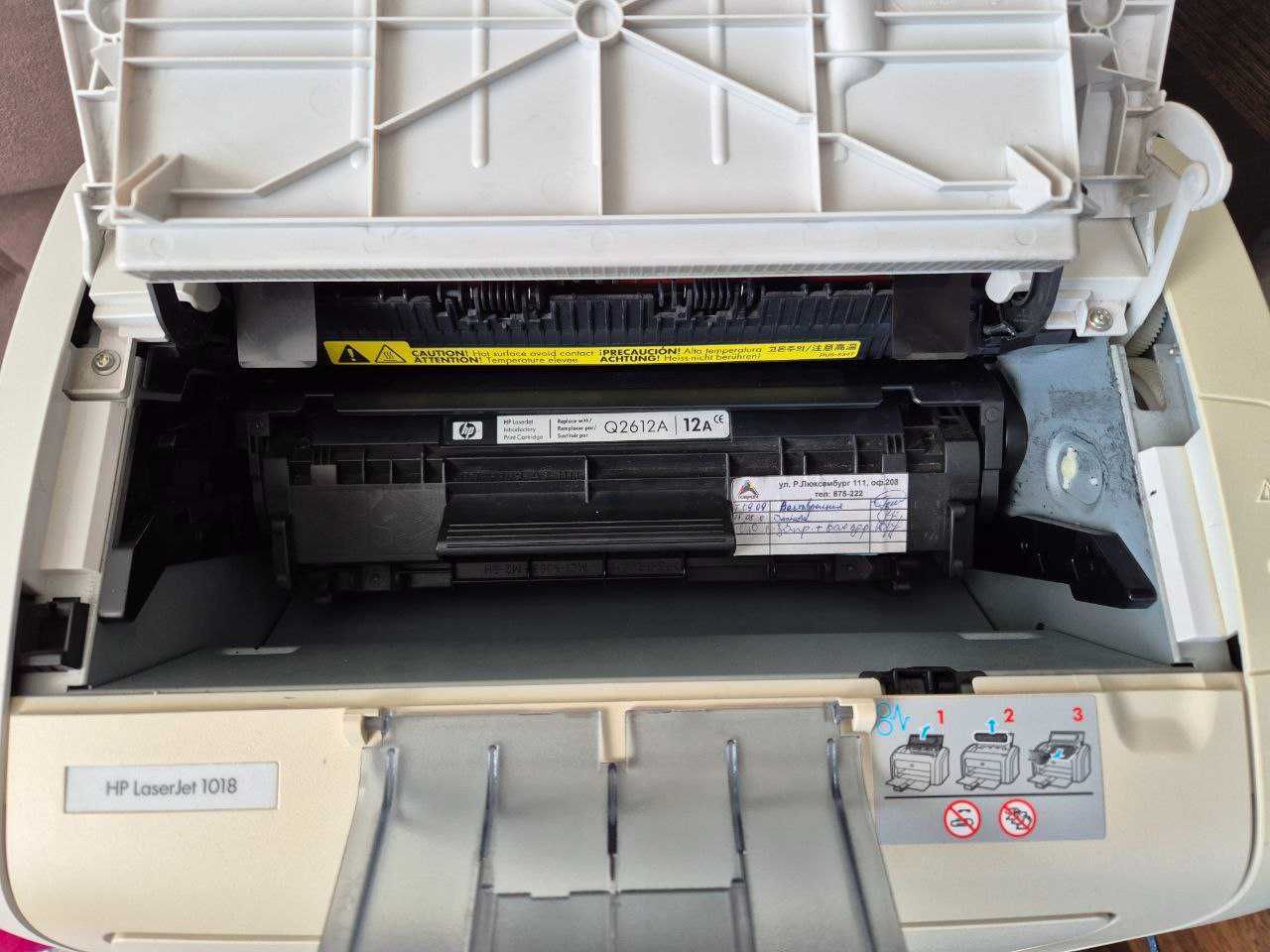 Принтер лазерный черно-белый Hp Laserjet 1018 в отл состоянии